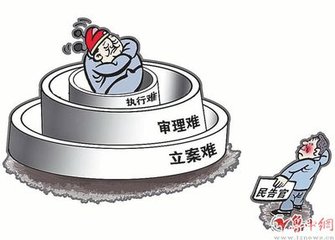 养殖场拆迁补偿标准之养兔场拆迁 